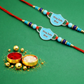 Archies 2 Caring Rakhi Set for Brother with Special Archies Greeting Card + Raksha Bandhan Sister Reminder Fridge Magnet - Rakhi Hamper for Brother, Bro, Bhaiya, Bhai | Rakhi Gift for Brother